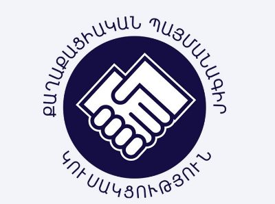 «Ժողովուրդ». Անարդարության մթնոլորտ՝ «Քաղաքացիական պայմանագրի» ներսում