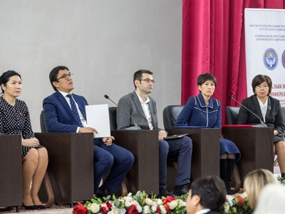 ՀՀ բարձրագույն որակավորման ոլորտի բարեփոխումները ներկայացվել են Ղրղըզստանում