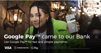 Ameriabank launches Google Pay, Google Wallet support for card users in Armenia