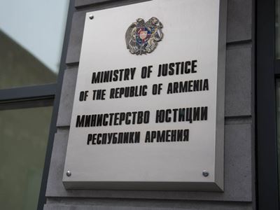 С начала года в Армении в качестве юридического лица зарегистрировались более 2000 граждан России
