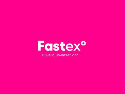 Fastex Chain-ը բերում է բիզնեսի զարգացման և եկամուտներ վաստակելու նոր ճանապարհ բլոկչեյն հարթակում