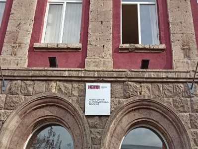 МЧС: В здании филиала АГЭУ не обнаружено ничего опасного или странного