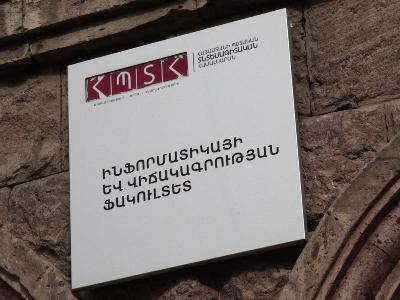 «Սուր խեղդոց ունեինք ու հազ». ՀՊՏՀ–ի մասնաշենքում վտանգը վերացվել է, բայց անձնակազմը տուն է ուղարկվել