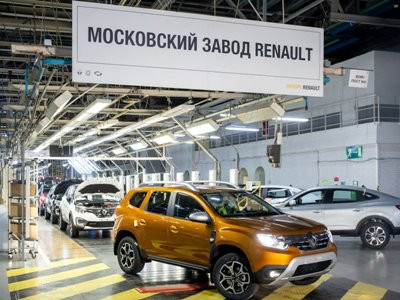 Մոսկվայում Renault-ի նախկին գործարանում «Մոսկվիչ» ավտոմեքենաների սերիական արտադրություն է սկսվել