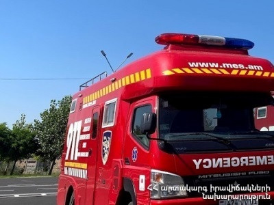 Վահագնաձոր գյուղի անտառներում բռնկված հրդեհի շիջման աշխատանքները ժամանակավորապես դադարեցվել են
