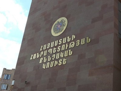 По факту ранения армянского военного азербайджанскими ВС возбуждено уголовное производство