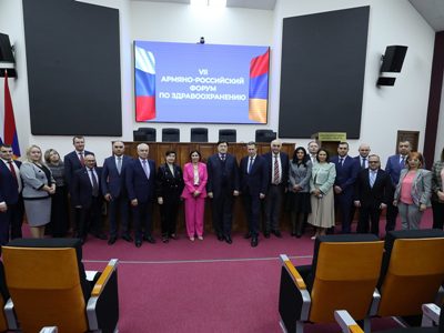 В Ереване проходит 7-ой Армяно-российский здравоохранительный форум