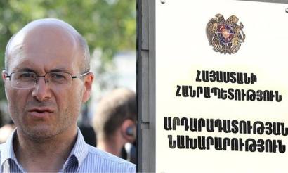 Минюст Армении: Варужана Аветисяна обследовали, врачи не нашли необходимости в его лечении