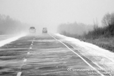 В Джермуке идет снег