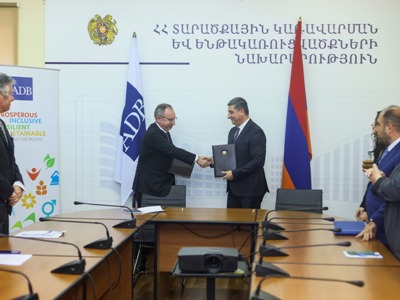 Քննարկվել են Սիսիան-Քաջարան ճանապարհահատվածի ֆինանսավորման հետ կապված հարցեր