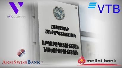 Այսուհետ բռնագանձման ենթակա գումարը վճարելիս Հարկադիրի ապաարգելադրումը կկատարվի մեկ օրվա ընթացքում