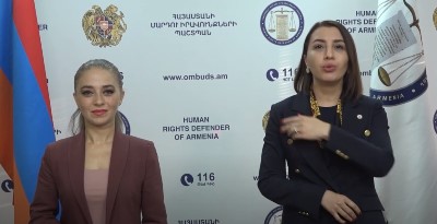 В связи с Международным днем инвалидов омбудсмен Армении выступила с видеообращением
