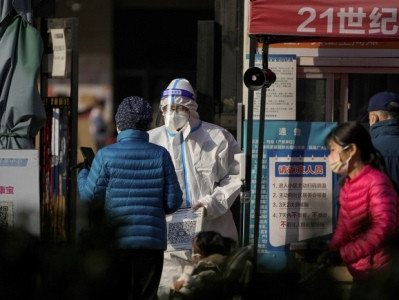 China loosened restrictive COVID-19 controls nationwide