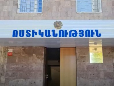 Եղեգնաձորի ոստիկանները ապօրինի թմրաշրջանառության դեպք են բացահայտել