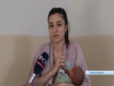 «Պաշարներն անսահմանափակ չեն». Ստեփանակերտի ծննդատունը սարքավորումների խնդիր կարող է ունենալ. ջեռուցում չկա