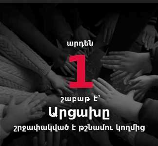 Azerbaijan blocking only road connecting Artsakh with Armenia for 7th day