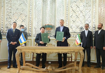 Iran, Nicaragua sign comprehensive cooperation agreement