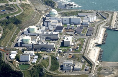 Court rules 45-year-old nuclear reactor in central Japan can continue operating