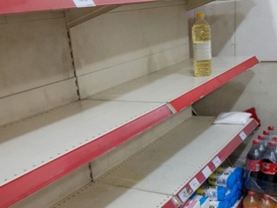 Half-empty shelves of stores and drugstores: Artsakh Human Rights Defender shares video