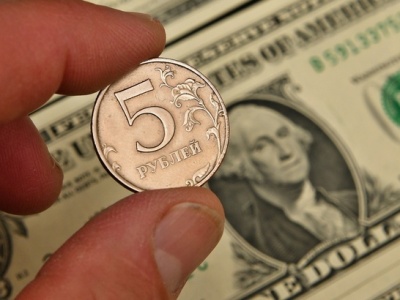 Ռուբլու փոխարժեքը շարունակում է զգալիորեն իջնել