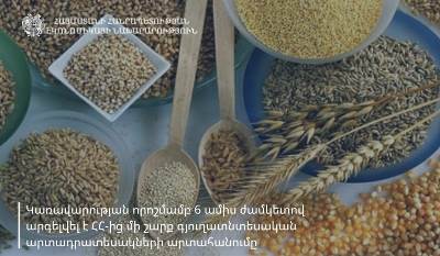 Armenia bans export of some agricultural products