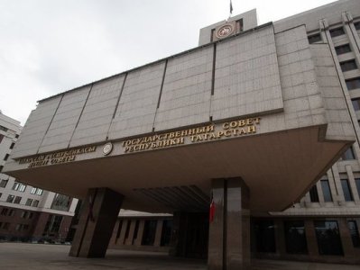 President in Tatarstan wants to be replaced with 'Rais'