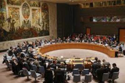 European Council proposes to suspend Russia's membership in the UN Council