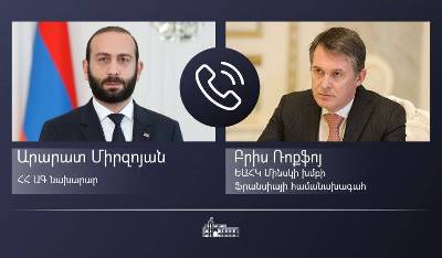 Armenian Foreign Minister has phone talk with French OSCE Minsk Group Co-Chairman