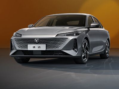 Changan-ը գաղտնազերծել է Lamore նոր սեդանի արտաքին տեսքը