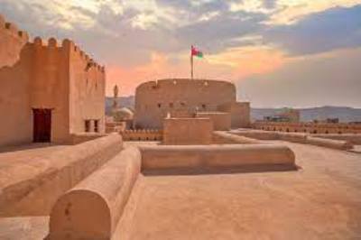 Oman is considering changing law on boycott of Israel