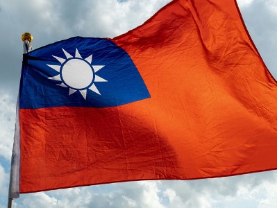 State Department approves possible sale of Volcano remote mines systems to Taiwan