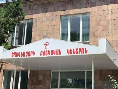 В Армении скончался новорожденный ребенок