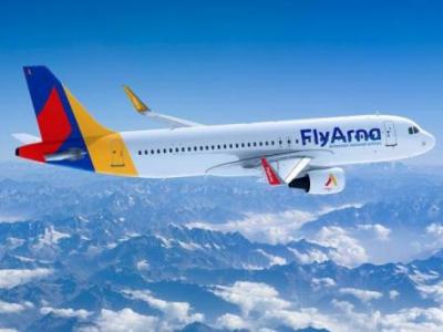 Fly Arna launching flights between Yerevan, Moscow Sheremetyevo airport