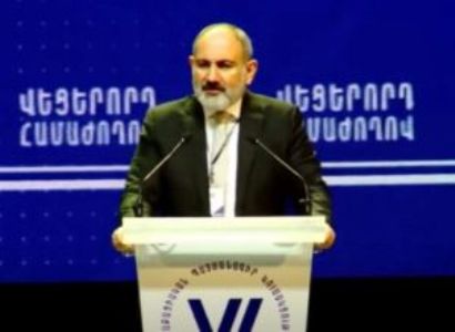 Armenia PM chairs ruling party board meeting