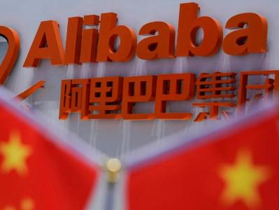 Alibaba plans to invest more than $1 billion in Turkey