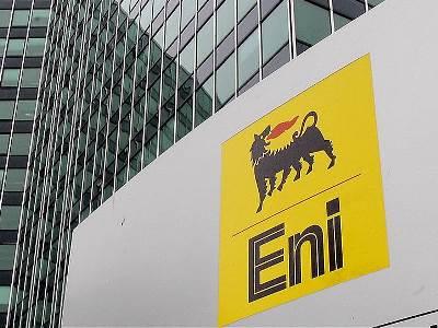 Իտալական Eni ընկերությունը հայտարարել է Միջերկրական ծովի հանքավայրում գազի հայտնաբերման մասին