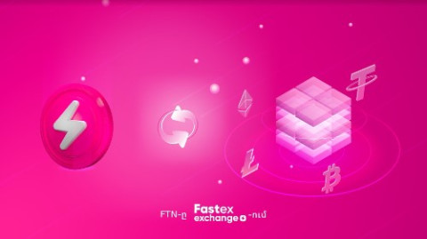 Fasttoken-ը հունվարի 21-ից հասանելի կլինի Fastex Exchange հարթակում