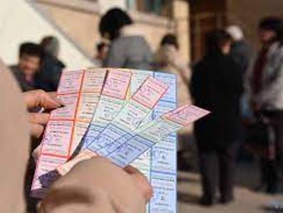 В Арцахе в пунктах обслуживания продолжается процесс предоставления талонов для продажи и приобретения продуктов питания