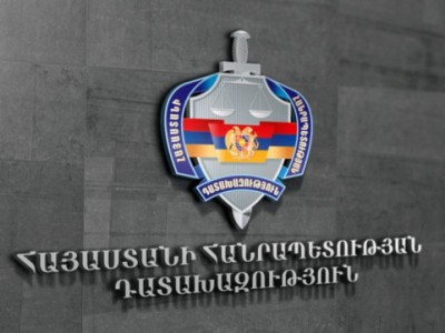 «Այգեկի մանկապարտեզ» ՀՈԱԿ-ի տնօրենը  օժանդակ բանվորի հաստիքը զբաղեցնող իր հորը վճարել է զգալի չափերով գումար