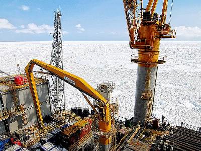 Norway plans to offer record number of Arctic oil and gas exploration blocks