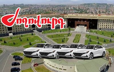 «Жоховурд»: Минобороны Армении сразу после трагического пожара закупило для своих нужд 15 автомобилей