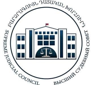 ԲԴԽ-ն դադարեցրեց դատավոր Սուրեն Անտոնյանի լիազորությունները. ՄԻԵԴ-ն արձանագրել է, որ նա խախտել է քաղաքացու իրավունքները