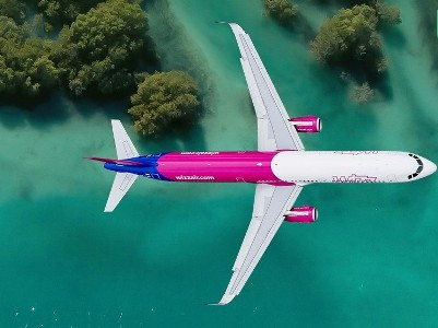 Авиакомпания Wizz Air начнет выполнение полетов по 4 направлениям