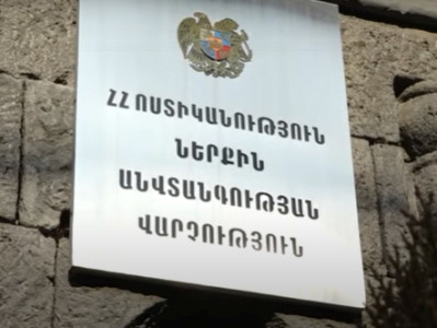 Ապօրինությունների փաստերով ծառայողական քննության նյութերը Ոստիկանությունը փոխանցել է Հակակոռուպցիոն կոմիտե