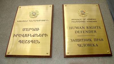 Newspaper: Who will become Armenia's new ombudsperson to become clear in February