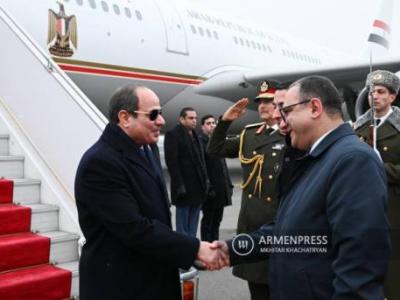 Egypt President arrives in Armenia