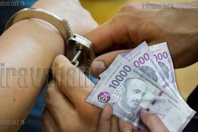 «Ժողովուրդ». Աշխատանքի վայրում դժբախտ դեպքի առնչությամբ ծառայողական քննություն չիրականացնելու դեպքում` տուգանք