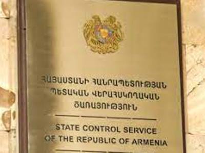 В рамках сельхоз программы Минэкономики Армении выявлены нарушения на 330 тыс. долларов