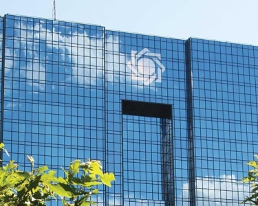 Central Bank of Iran: Iranian banks no longer need SWIFT system