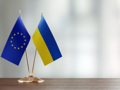 European Parliament passes resolution supporting Ukraine's accession to EU